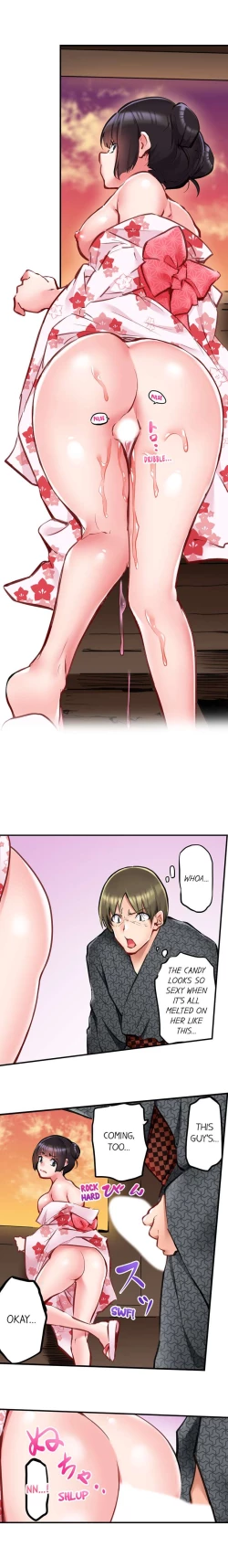 Page 452 of All Night Sex with Biggest Cock