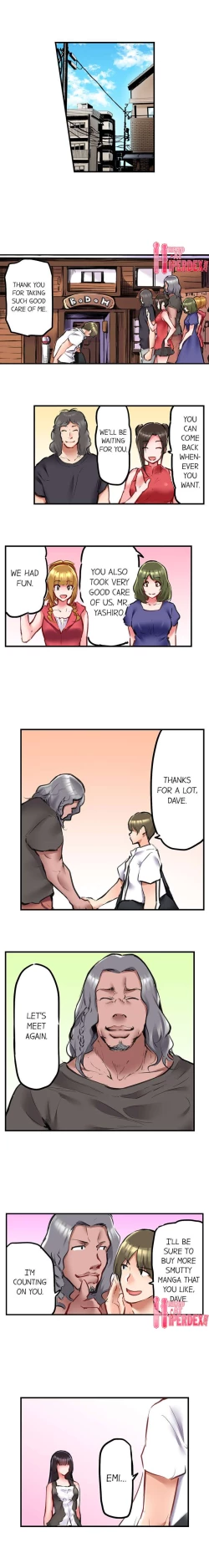 Page 463 of All Night Sex with Biggest Cock