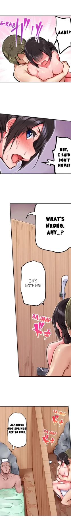 Page 47 of All Night Sex with Biggest Cock