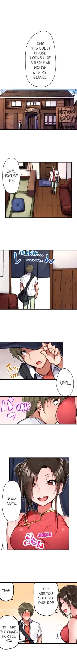 Page 4 of All Night Sex with Biggest Cock