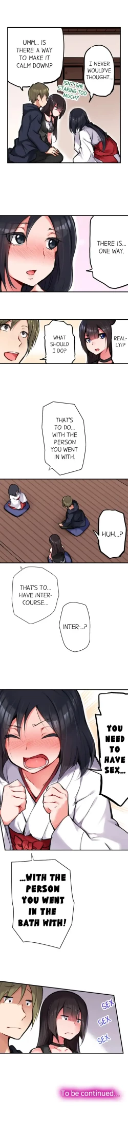 Page 60 of All Night Sex with Biggest Cock