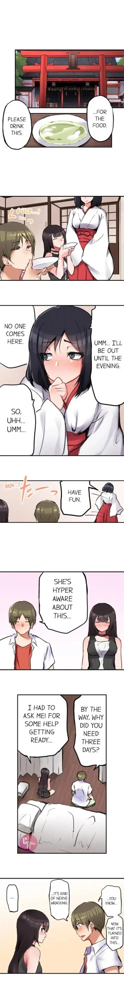 Page 70 of All Night Sex with Biggest Cock