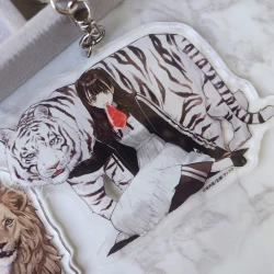 Page 20 of Sakauchi Waka