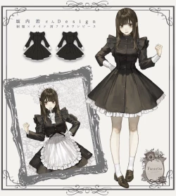 Page 47 of Sakauchi Waka