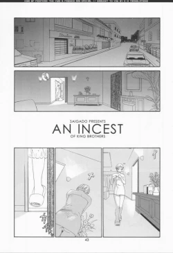 Page 43 of Yuri & Friends Mai Special