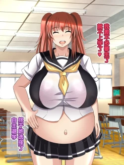 Page 109 of Oyaji no Saikon Aite wa Ore no Pocchari Osananajimi