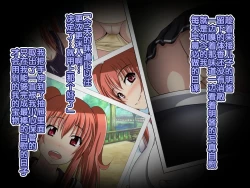 Page 10 of Oyaji no Saikon Aite wa Ore no Pocchari Osananajimi