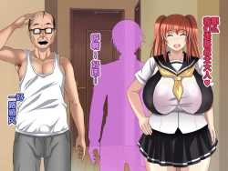 Page 38 of Oyaji no Saikon Aite wa Ore no Pocchari Osananajimi