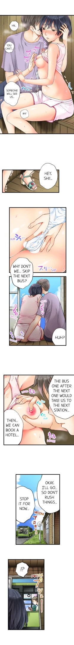 Page 43 of Hidden Sex under Fireworks