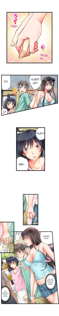 Page 70 of Hidden Sex under Fireworks