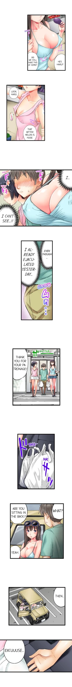 Page 73 of Hidden Sex under Fireworks