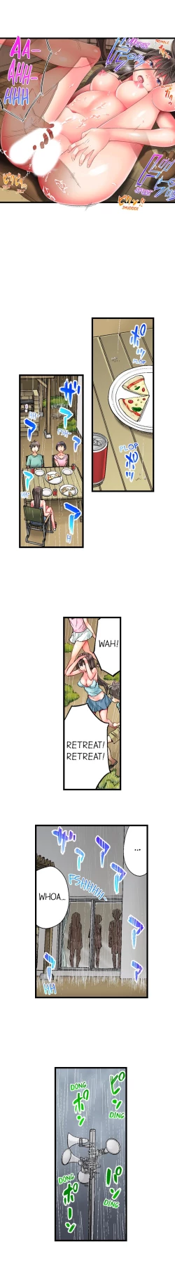 Page 89 of Hidden Sex under Fireworks