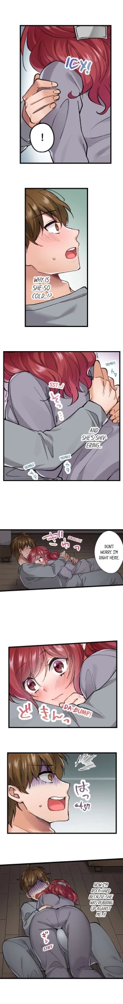 Page 121 of Jitaku no Kagi wa Toroana no Naka ~Ijiwaru na Yubi de Hojirarete Iku... | The Key to my Body