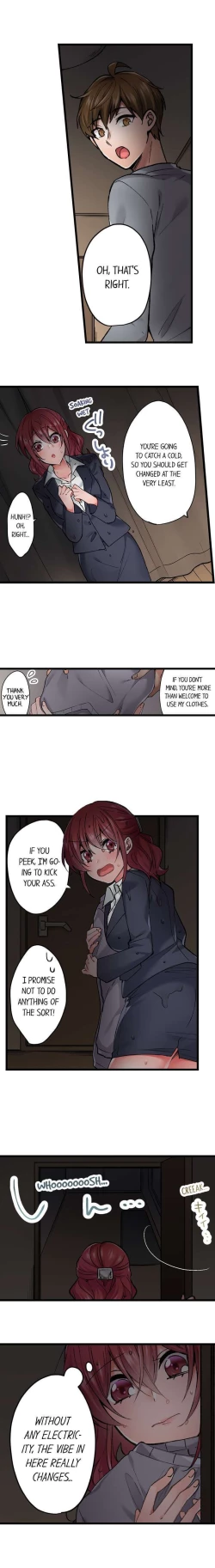 Page 125 of Jitaku no Kagi wa Toroana no Naka ~Ijiwaru na Yubi de Hojirarete Iku... | The Key to my Body