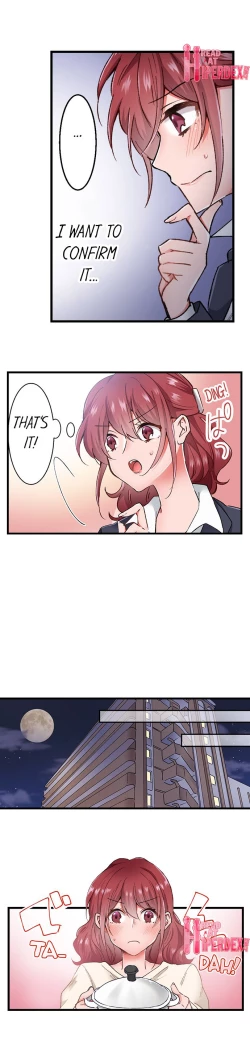 Page 182 of Jitaku no Kagi wa Toroana no Naka ~Ijiwaru na Yubi de Hojirarete Iku... | The Key to my Body