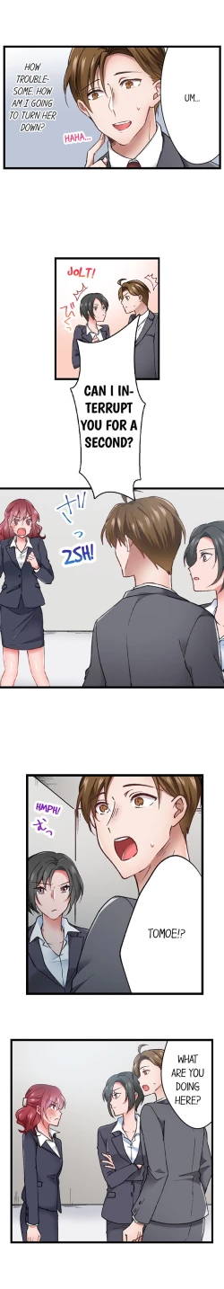 Page 208 of Jitaku no Kagi wa Toroana no Naka ~Ijiwaru na Yubi de Hojirarete Iku... | The Key to my Body