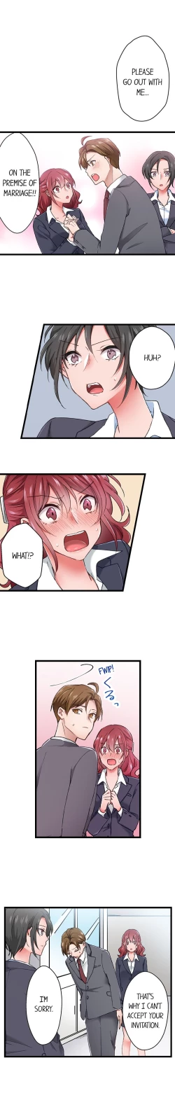 Page 210 of Jitaku no Kagi wa Toroana no Naka ~Ijiwaru na Yubi de Hojirarete Iku... | The Key to my Body