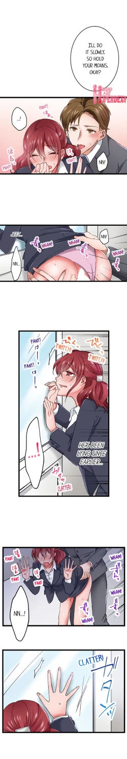 Page 225 of Jitaku no Kagi wa Toroana no Naka ~Ijiwaru na Yubi de Hojirarete Iku... | The Key to my Body