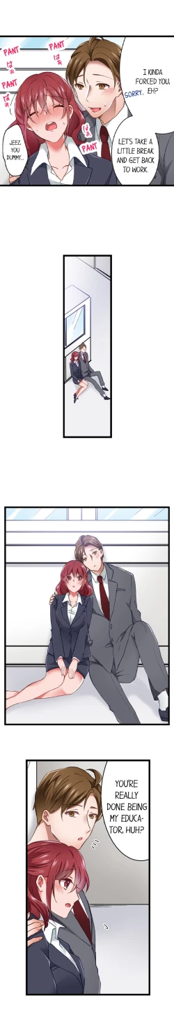 Page 230 of Jitaku no Kagi wa Toroana no Naka ~Ijiwaru na Yubi de Hojirarete Iku... | The Key to my Body