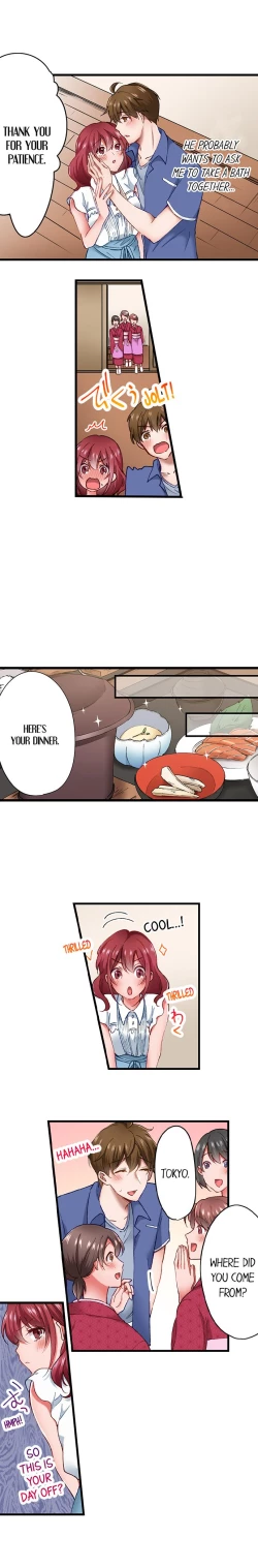 Page 238 of Jitaku no Kagi wa Toroana no Naka ~Ijiwaru na Yubi de Hojirarete Iku... | The Key to my Body