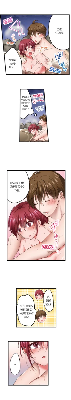 Page 246 of Jitaku no Kagi wa Toroana no Naka ~Ijiwaru na Yubi de Hojirarete Iku... | The Key to my Body