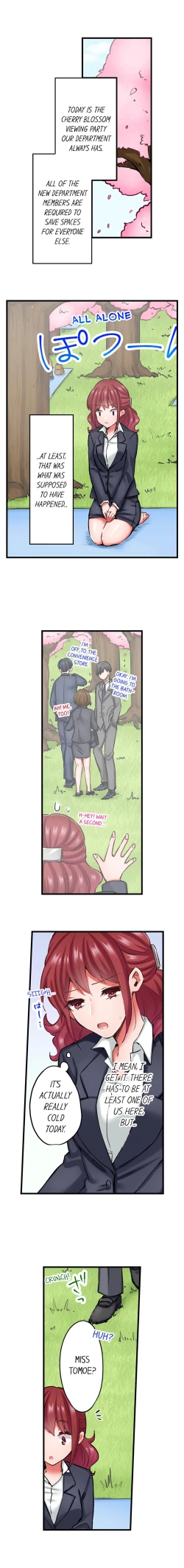 Page 84 of Jitaku no Kagi wa Toroana no Naka ~Ijiwaru na Yubi de Hojirarete Iku... | The Key to my Body