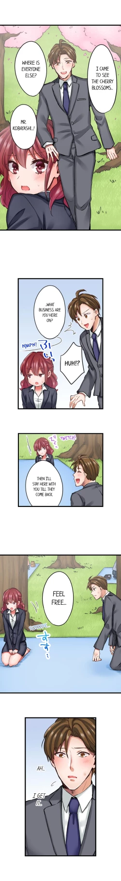 Page 85 of Jitaku no Kagi wa Toroana no Naka ~Ijiwaru na Yubi de Hojirarete Iku... | The Key to my Body