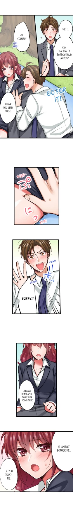 Page 91 of Jitaku no Kagi wa Toroana no Naka ~Ijiwaru na Yubi de Hojirarete Iku... | The Key to my Body