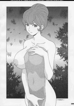 Page 7 of QMy Name is Fujiko