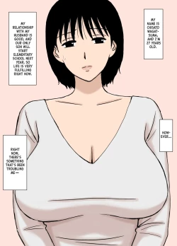 Page 2 of Oppai Mama ChisatoSan’s Trouble-Filled Daily Life
