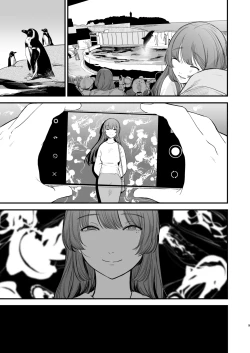 Page 10 of Hatsukoi wa Nigai Seishun no Aji