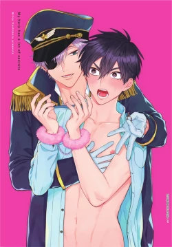 Page 3 of boku no hero ha himitsu ga ippai | 我的英雄有很多秘密