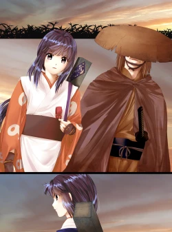 Page 25 of 最強の妖怪討伐士、まさかの弱妖怪に敗北!人形にされて売られるなんて!【前編】 shinenkan