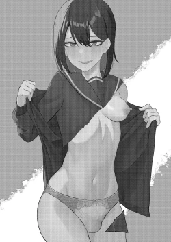 Page 2 of Katsuage ni Akita kara P-katsu Sagi Shitemita!