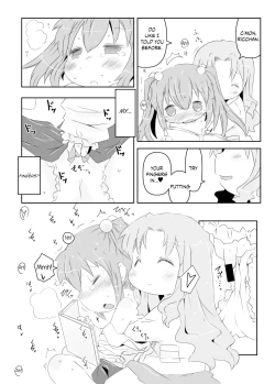 Page 15 of Pedo Yuri