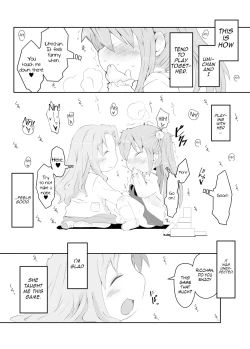 Page 2 of Pedo Yuri
