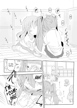 Page 8 of Pedo Yuri