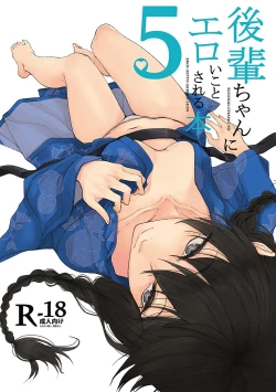 Page 8 of Kouhai-chan ni Eroi Koto Sareru Hon + Kanojo to XXX