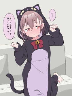 Page 119 of Aniki no Kanojo ni Naru, Onnanoko ni Nacchatta Otouto 2