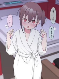 Page 71 of Aniki no Kanojo ni Naru Onnanoko ni Nacchatta Otouto