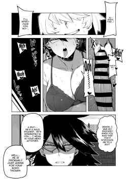 Page 216 of Teisou Gyakuten no Hero Academia | Inverted Morality Hero Academia