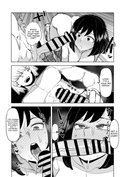 Page 244 of Teisou Gyakuten no Hero Academia | Inverted Morality Hero Academia