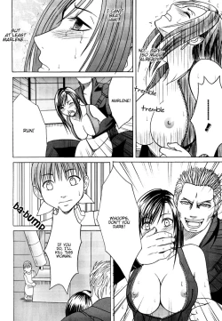 Page 44 of Tifa Hard AC