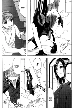 Page 7 of Tifa Hard AC