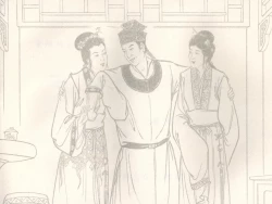 Page 3 of 金瓶梅 增补五 西门庆情迷李桂姐