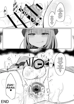Page 24 of Josou Shumi no Boku ga Kondo wa Futanari Chen-chan ni Okasareru Hon
