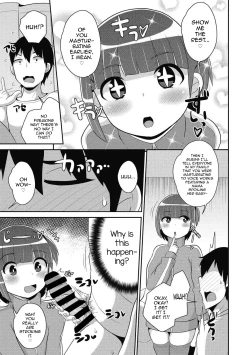 Page 5 of Dameo wa Bosei♂ de Tsukuru