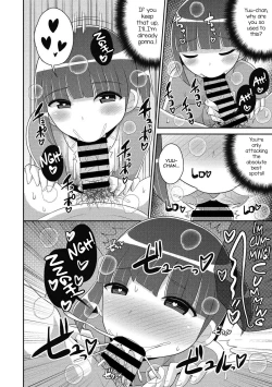 Page 8 of Dameo wa Bosei♂ de Tsukuru