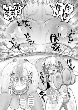 Page 15 of Nayutayuta! Ch. 1 "Sono Na wa Yuta"