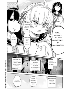 Page 20 of Nayutayuta! Ch. 1 "Sono Na wa Yuta"